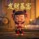 哈希函数构造方法